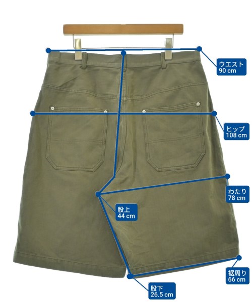 COMME des GARCONS HOMME กางเกงขาสั้น