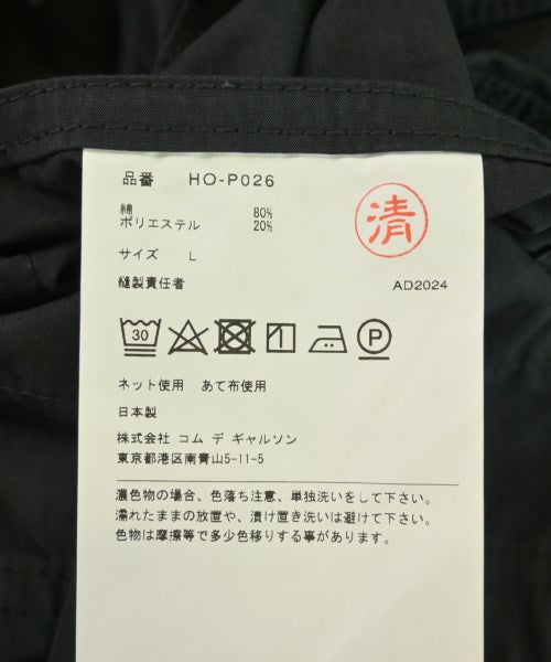 COMME des GARCONS HOMME กางเกงมีกระเป๋าข้างกางเกง2-4 กระเป๋า