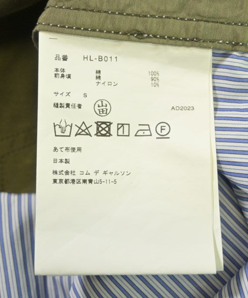 COMME des GARCONS HOMME เสื้อลำลอง