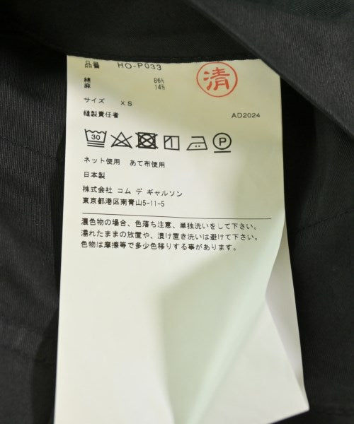 COMME des GARCONS HOMME กางเกงขาสั้น