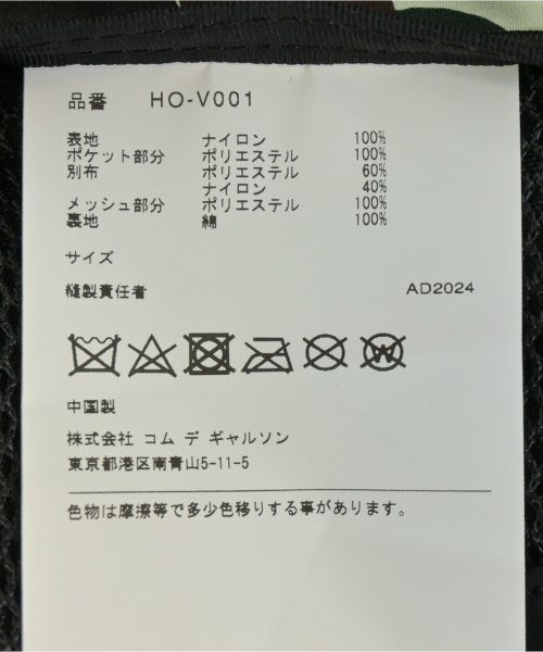 COMME des GARCONS HOMME แจ็คเก็ตเบลาส์ อื่น