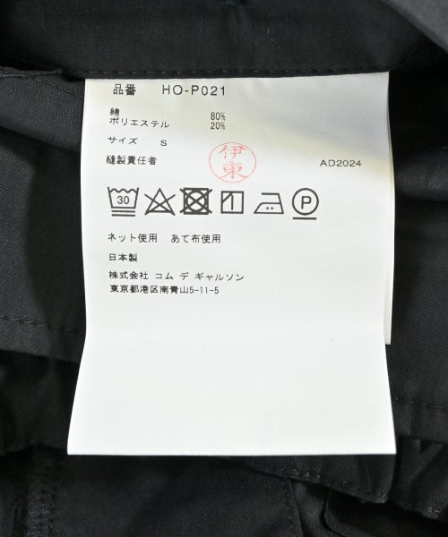 COMME des GARCONS HOMME กางเกงขายาว
