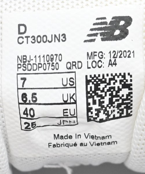 COMME des GARCONS HOMME รองเท้าผ้าใบ