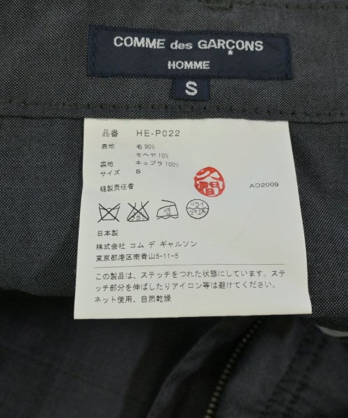 COMME des GARCONS HOMME กางเกงขายาว
