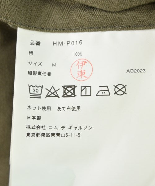 COMME des GARCONS HOMME กางเกงมีกระเป๋าข้างกางเกง2-4 กระเป๋า