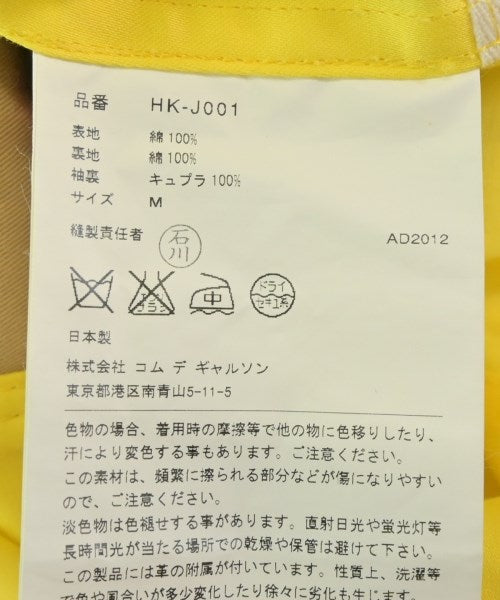 COMME des GARCONS HOMME แจ็คเก็ตเบลาส์ อื่น