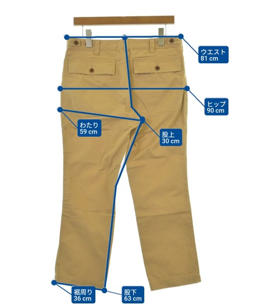 COMME des GARCONS HOMME ชิโน่