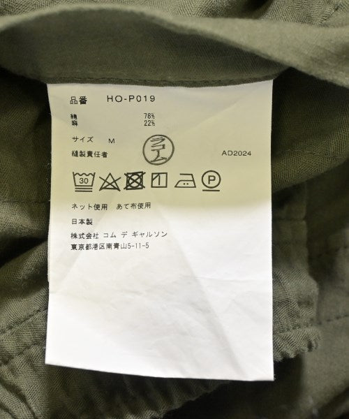 COMME des GARCONS HOMME กางเกง อื่น