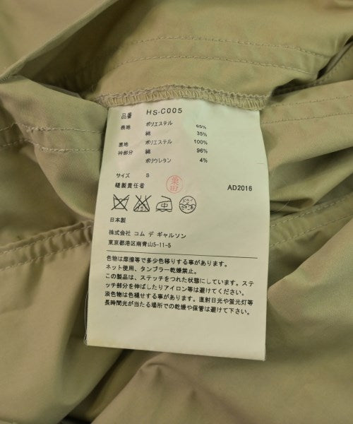 COMME des GARCONS HOMME เสื้อคลุมคอปก Soutien