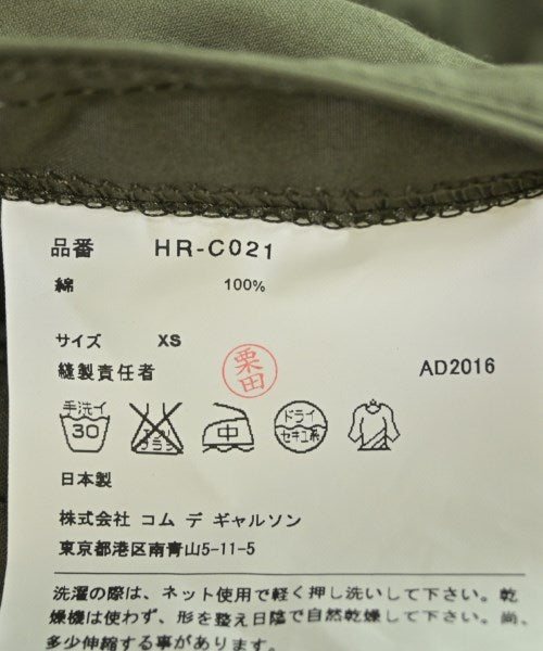 COMME des GARCONS HOMME เสื้อโค้ท อื่น