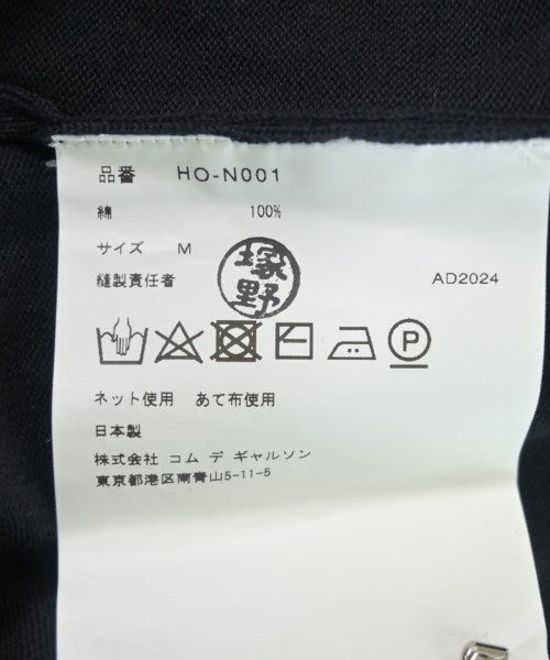 COMME des GARCONS HOMME เสื้อกันหนาว