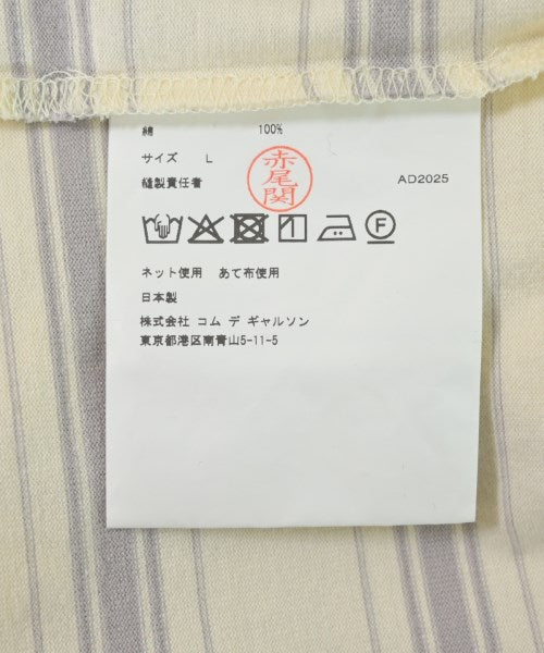 COMME des GARCONS HOMME เสื้อสเวตเตอร์