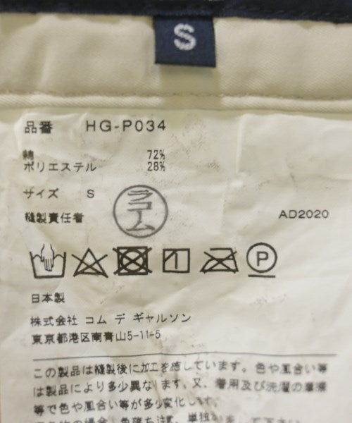 COMME des GARCONS HOMME ชิโน่