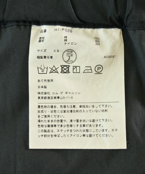 COMME des GARCONS HOMME กางเกง อื่น