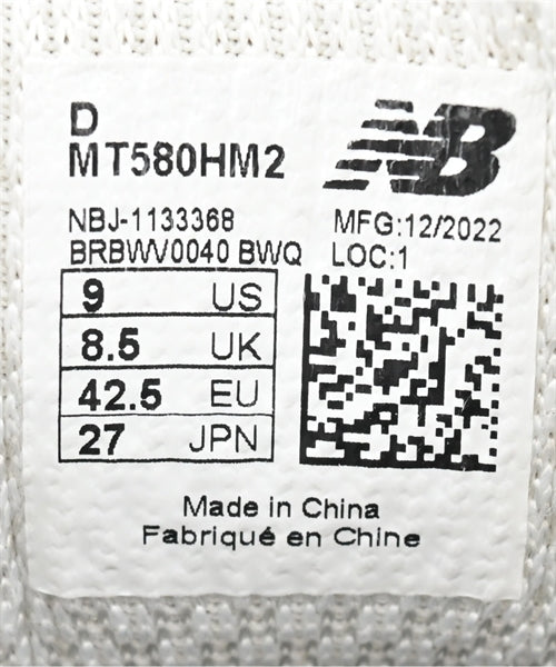 COMME des GARCONS HOMME รองเท้าผ้าใบ