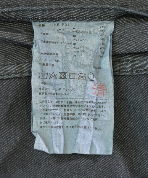COMME des GARCONS HOMME กางเกง อื่น