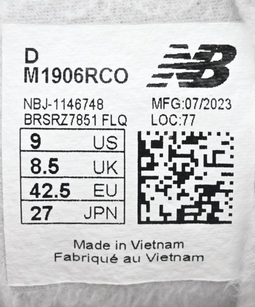 COMME des GARCONS HOMME รองเท้าผ้าใบ