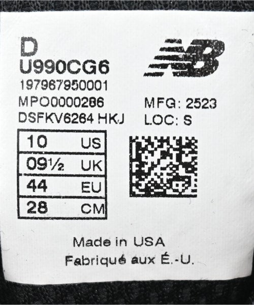 COMME des GARCONS HOMME รองเท้าผ้าใบ