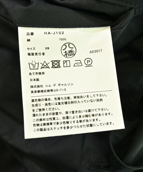 COMME des GARCONS HOMME แจ็คเก็ตลำลอง