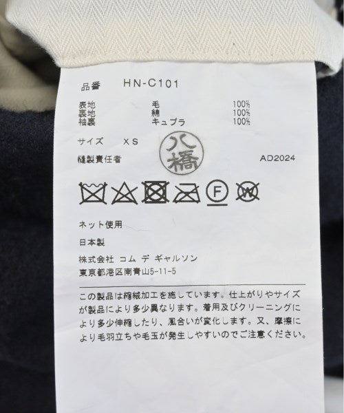 COMME des GARCONS HOMME เสื้อคลุมคอปก Soutien