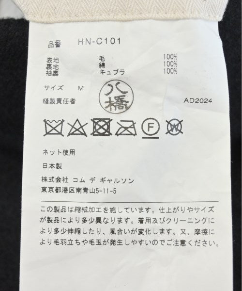 COMME des GARCONS HOMME เสื้อโค้ท อื่น