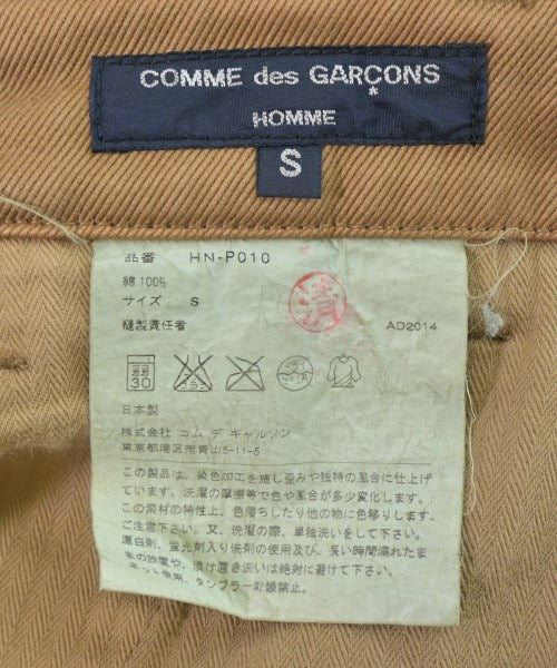 COMME des GARCONS HOMME ยีนส์