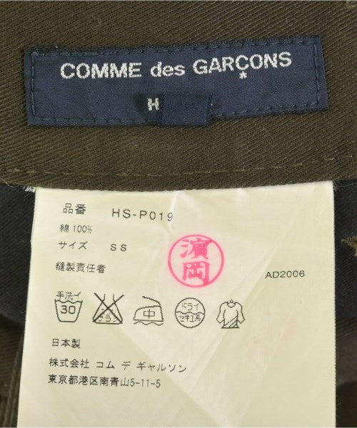 COMME des GARCONS HOMME กางเกง อื่น