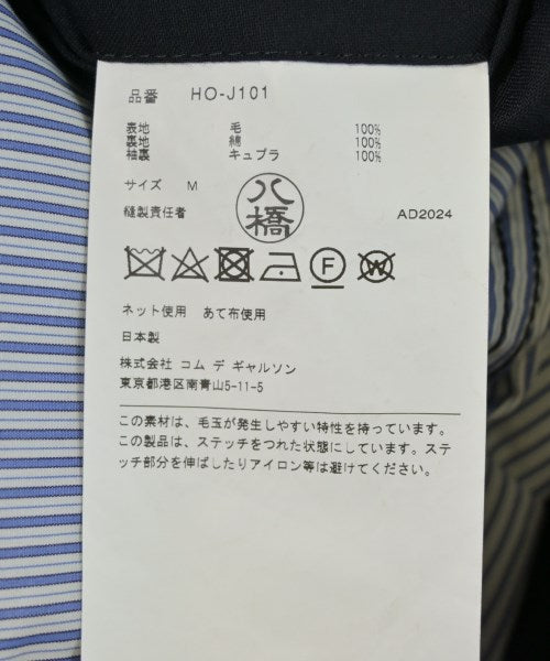 COMME des GARCONS HOMME แจ็คเก็ตลำลอง