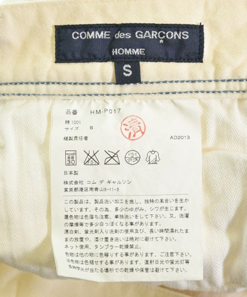 COMME des GARCONS HOMME ยีนส์