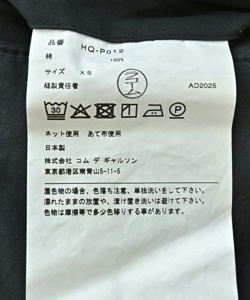 COMME des GARCONS HOMME กางเกง อื่น