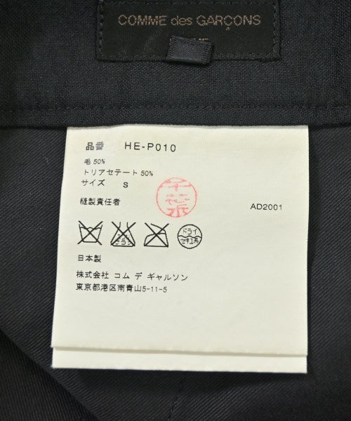 COMME des GARCONS HOMME กางเกงขายาว