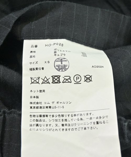 COMME des GARCONS HOMME กางเกงขายาว