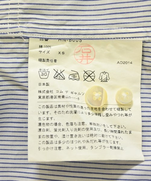 COMME des GARCONS HOMME เสื้อลำลอง