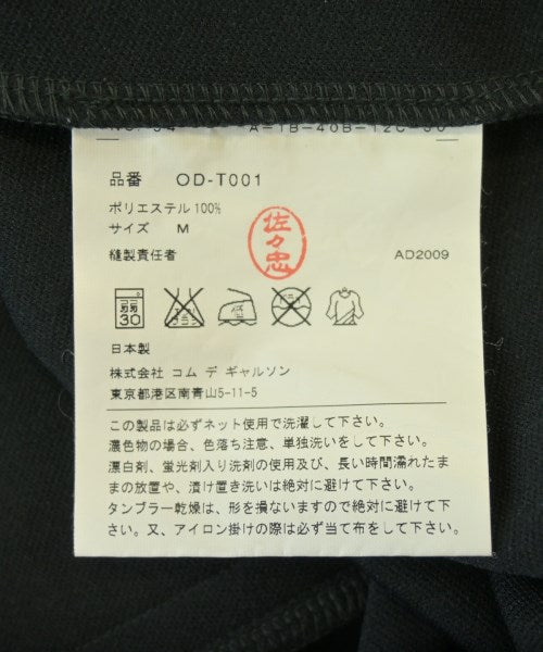 COMME des GARCONS HOMME เสื้อสเวตเตอร์