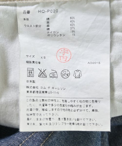 COMME des GARCONS HOMME ยีนส์