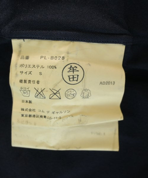COMME des GARCONS HOMME เสื้อฮู้ด