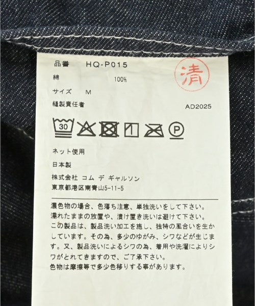 COMME des GARCONS HOMME ยีนส์