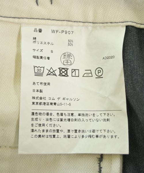 COMME des GARCONS HOMME กางเกงมีกระเป๋าข้างกางเกง2-4 กระเป๋า