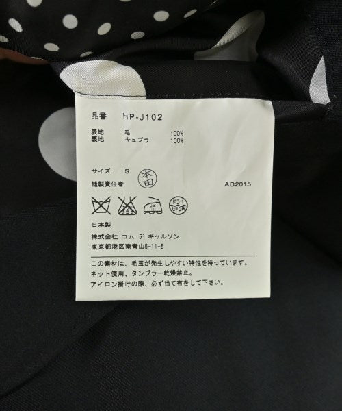 COMME des GARCONS HOMME แจ็คเก็ตลำลอง