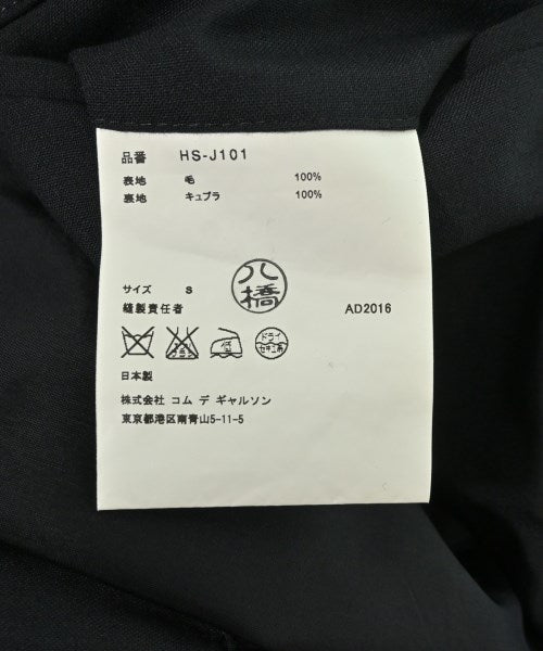 COMME des GARCONS HOMME แจ็คเก็ตลำลอง