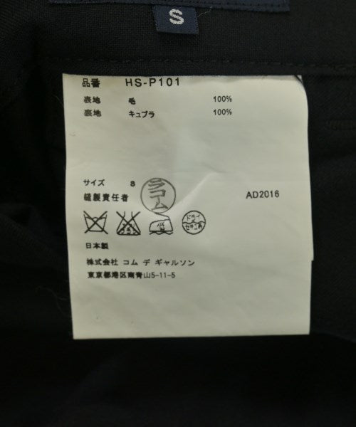 COMME des GARCONS HOMME กางเกงขายาว