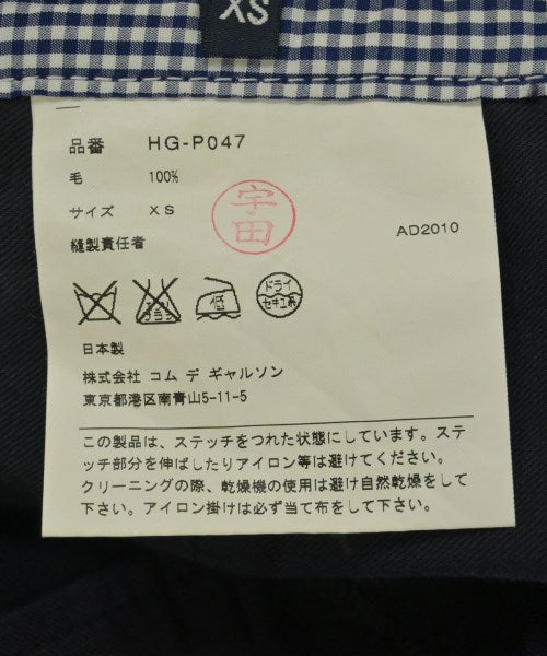 COMME des GARCONS HOMME กางเกงขายาว