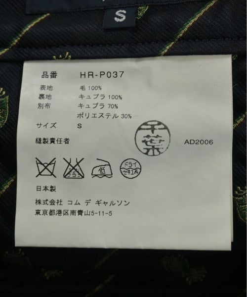 COMME des GARCONS HOMME กางเกงขายาว