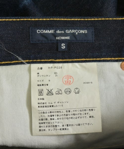 COMME des GARCONS HOMME ยีนส์