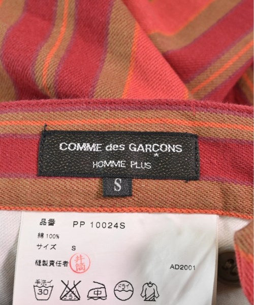 COMME des GARCONS HOMME PLUS กางเกงขาสั้น