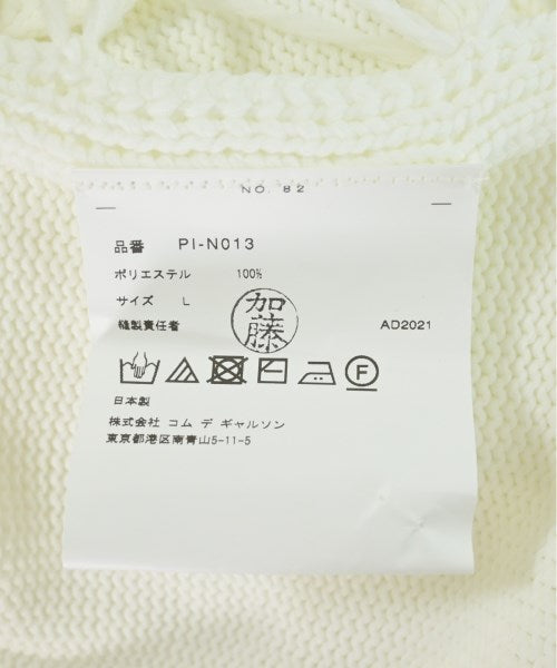 COMME des GARCONS HOMME PLUS เสื้อกั๊ก