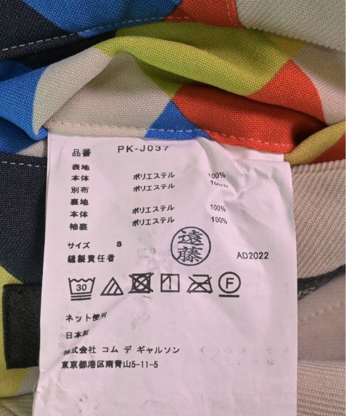 COMME des GARCONS HOMME PLUS แจ็คเก็ตลำลอง