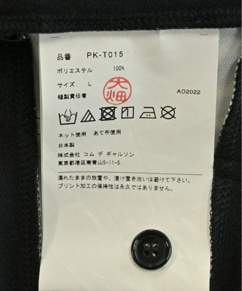 COMME des GARCONS HOMME PLUS กางเกงวอร์ม