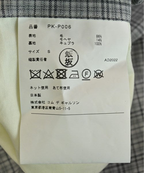 COMME des GARCONS HOMME PLUS กางเกงขาสั้น