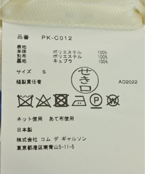 COMME des GARCONS HOMME PLUS แจ็คเก็ตเบลาส์ อื่น